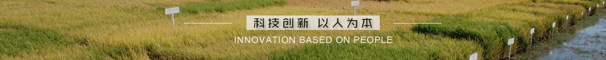以優(yōu)質(zhì)的產(chǎn)品和專業(yè)的服務(wù)，滿足廣大客戶對于新型農(nóng)機產(chǎn)品的需求